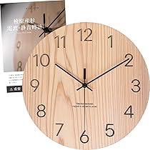 717+BBnOZbL._AC_UL210_SR210,